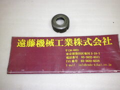 ミゾグチ（MST） コレットホルダナット Φ20（6-20）