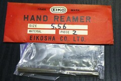 栄工舎 リーマ 5.56　1個　未使用