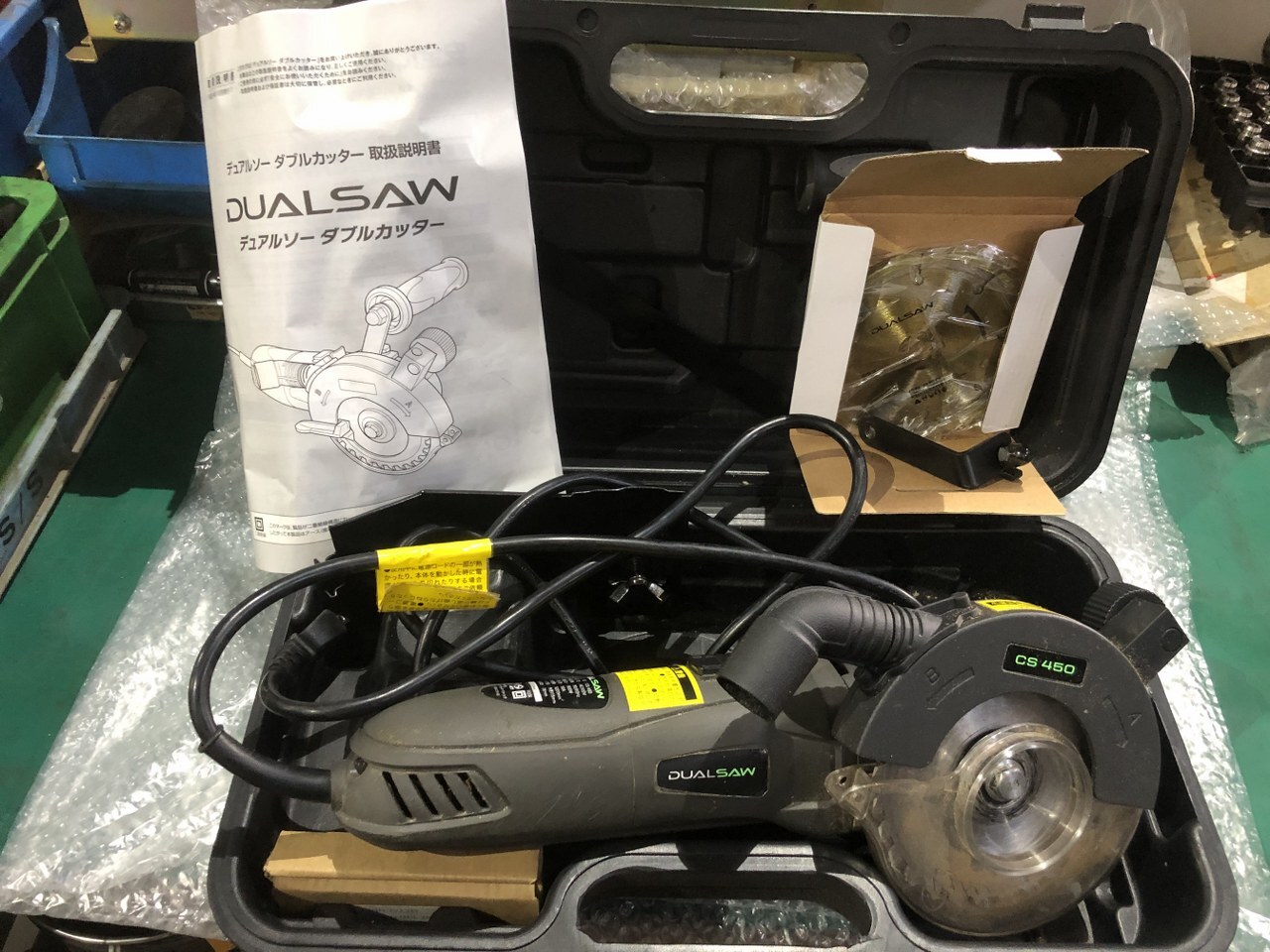 オークローンマーケティング デュアルソー　ダブルカッター CS-450