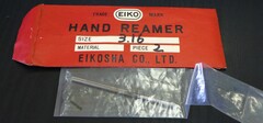 栄工舎 リーマ　 　3.16　1個　未使用