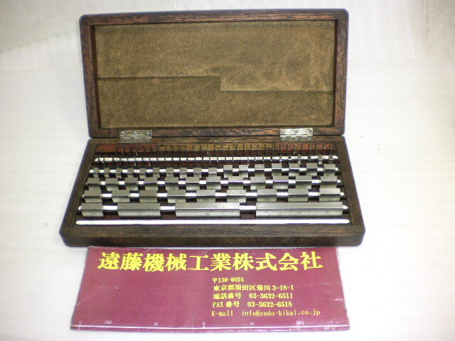 黒田精工,KURODA,KKS ブロックゲージ ブロックゲージセット | マシンライフ