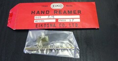 栄工舎 リーマ　 3.18　1個　未使用