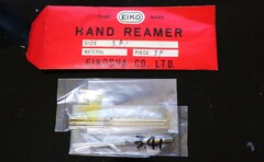 栄工舎 リーマ 3.41　4個　未使用