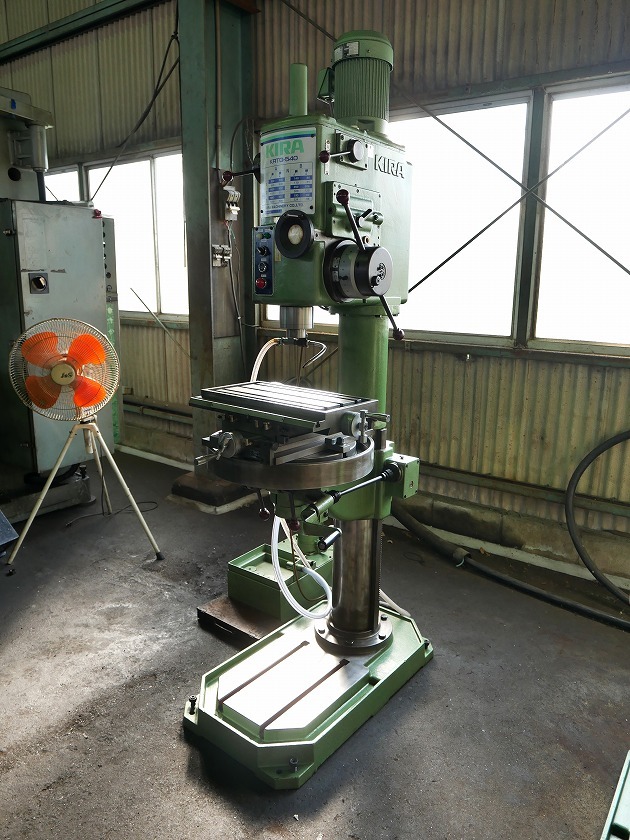 吉良 540ｍｍ直立ボール KRTG-540