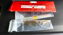 栄工舎 リーマ 　3.27 　2個　未使用