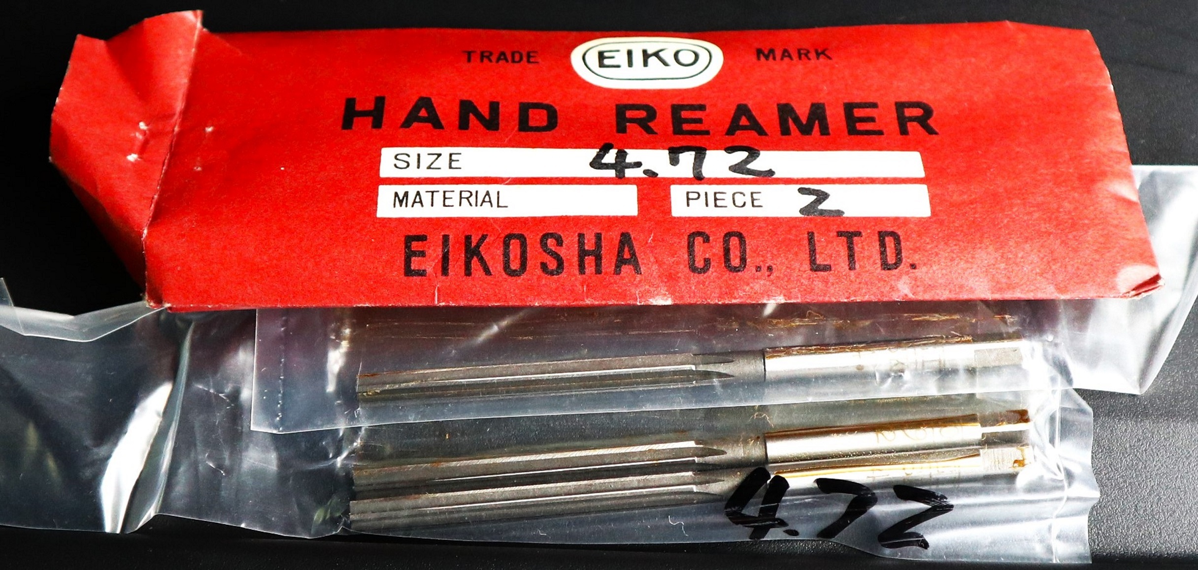 栄工舎 リーマ　 　4.72 　3個　未使用