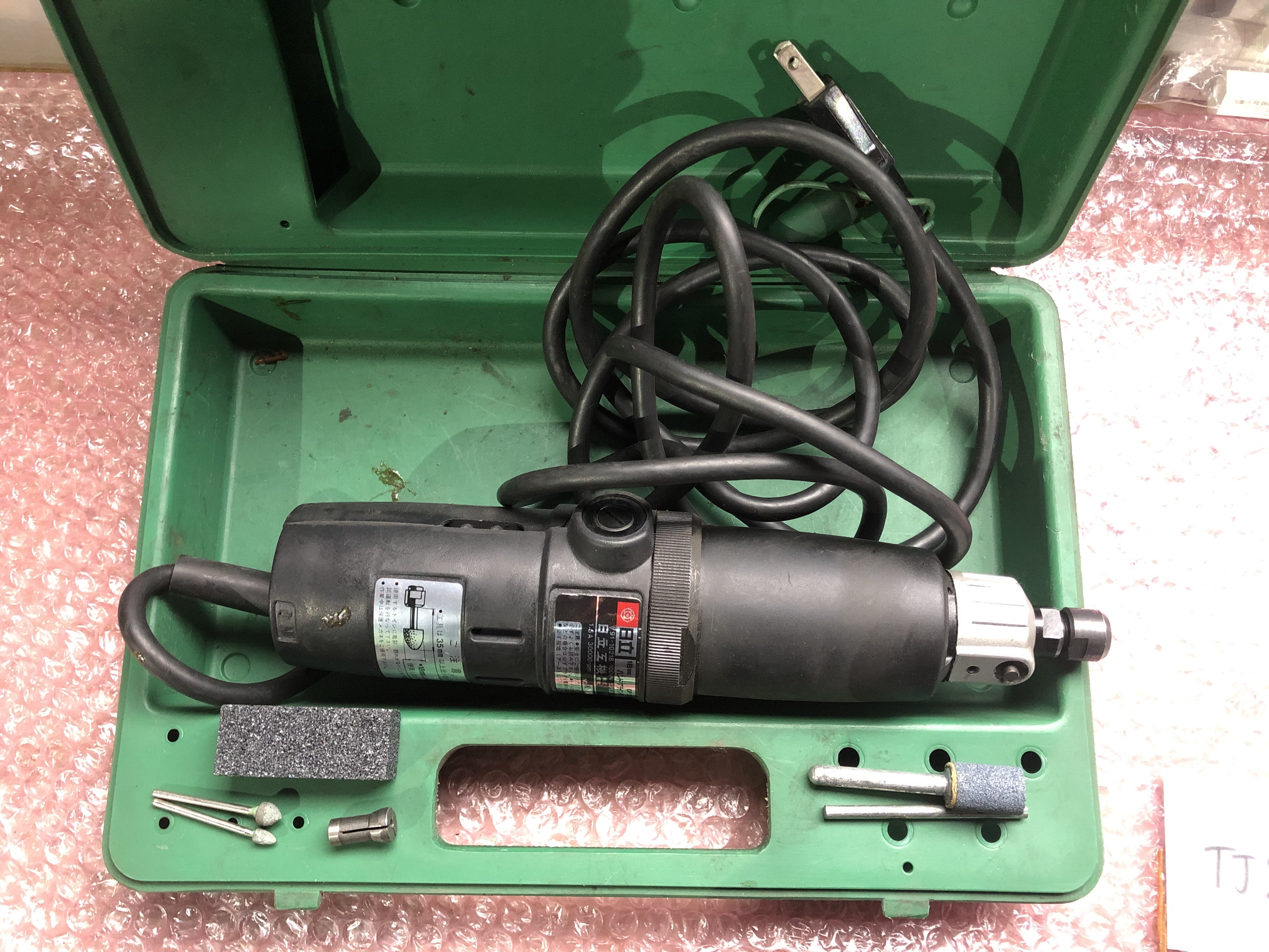 日立/Hitachi ハンドグラインダー 【ハンドグラインダー】GP2SA