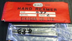 栄工舎 リーマ 4.83 　3個　未使用