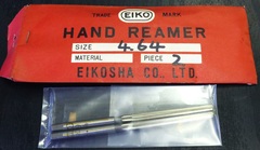 栄工舎 リーマ 4.64 　2個　未使用
