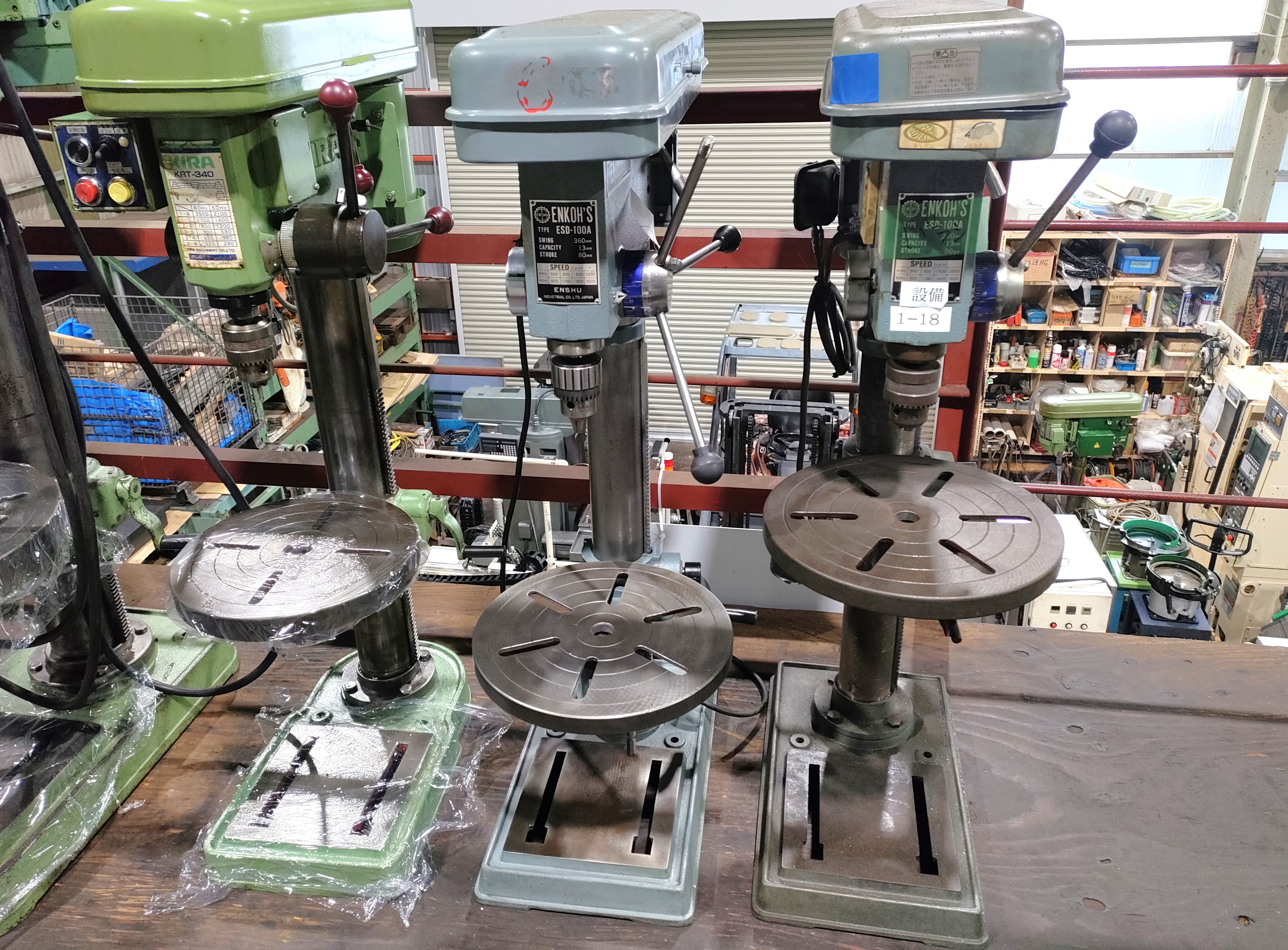 【動作未確認】ENKOU`S 遠州 ESD-100A ボール盤 100V【野田愛宕店】【店頭取引限定】【ジャンク】管理番号：ITN0ODXX2F6I ENKOH'S 卓上ボール盤 ESD-100A | マシンライフ
