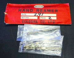 栄工舎 リーマ　 2.91　3個　未使用