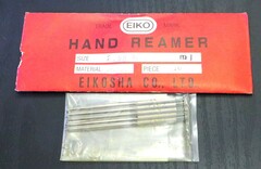 栄工舎 リーマ　 2.85　5個　未使用