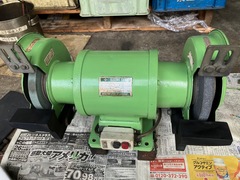 淀川 グラインダー ＳＹ205Ｔ