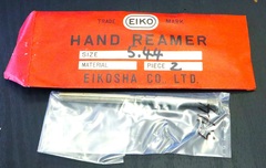 栄工舎 リーマ 　5.44　1個　未使用