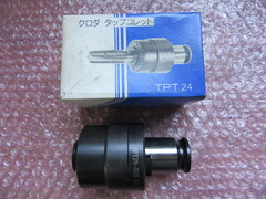 KKS タップコレット TPT24-M20