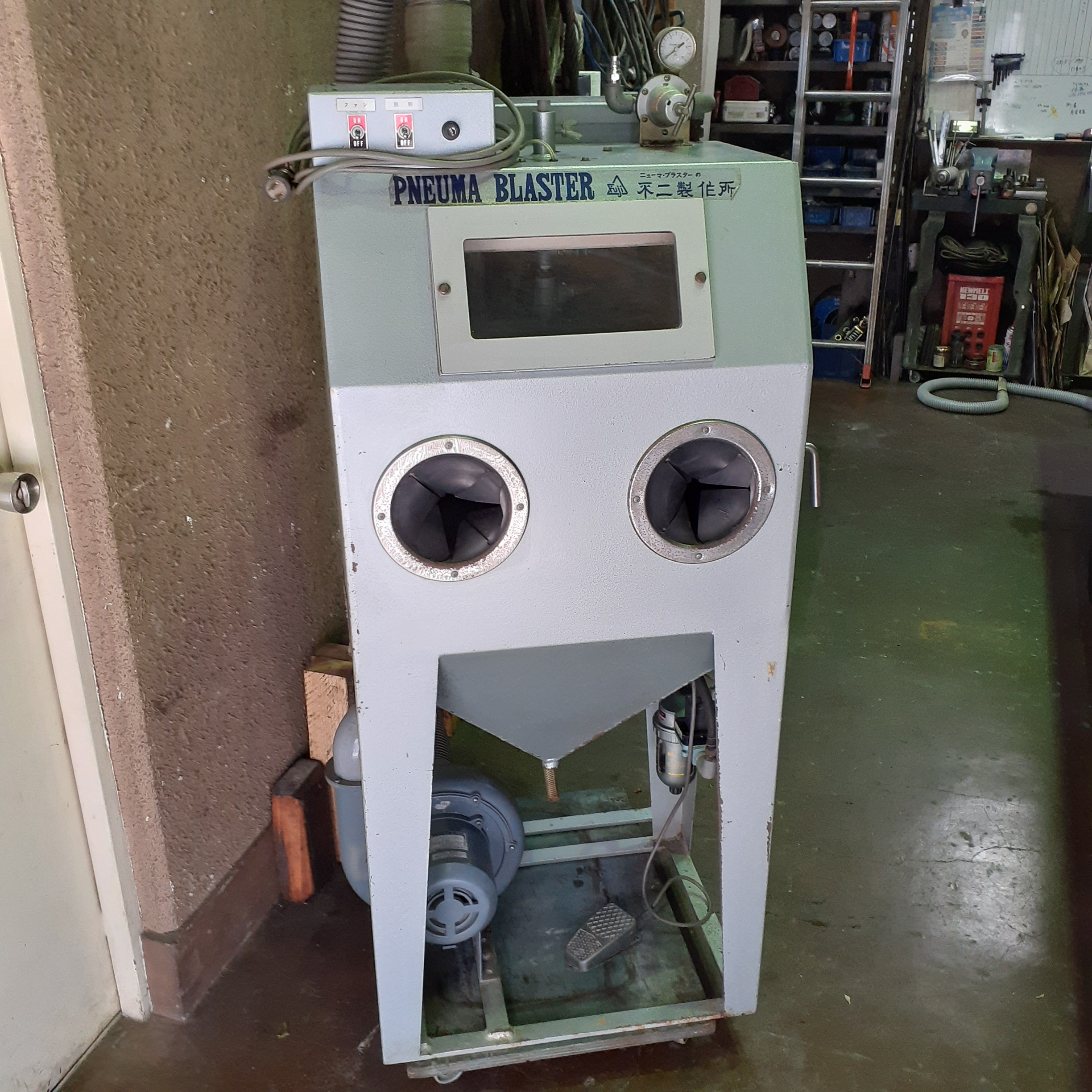 不二製作所 サンドブラスト SPK-1 | マシンライフ