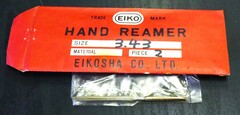 栄工舎 リーマ　 3.43　1個　未使用