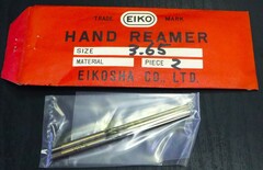 栄工舎 リーマ　 3.65　2個　未使用