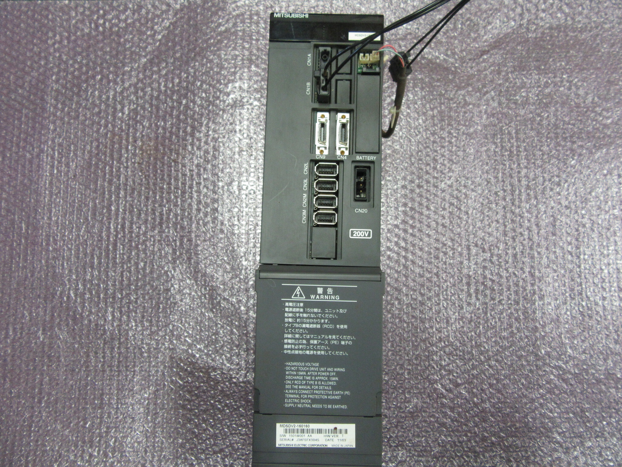 安川電機 YASKAWA ELECTRIC motionpack-110 JEFMC-C023-05C | マシンライフ