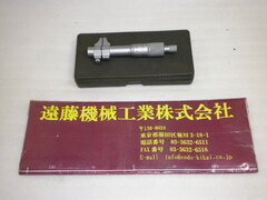 ミツトヨ キャリパー形 内側マイクロメータ IMP-30