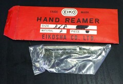 栄工舎 リーマ　 　3.68　1個　未使用