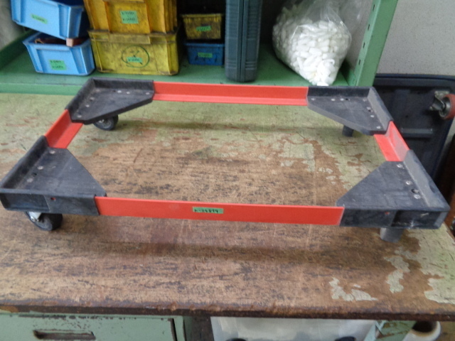 台車 720×435×130