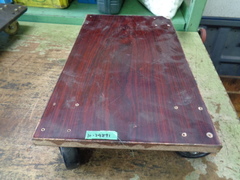 台車 290×500×110