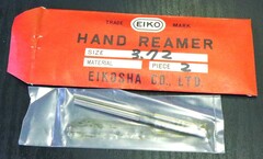 栄工舎 リーマ　 3.72　2個　未使用