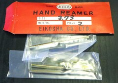 栄工舎 リーマ　 　3.73　3個　未使用