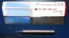 ミスミ　 エンドミル TAC-MS-HMCSPD 0.5×90　未使用