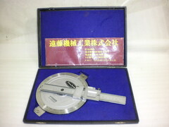 Free Arm プロトラクター 0～360°