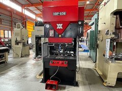 ワシノ 万能ベンダー HBP-608