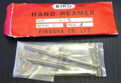 栄工舎 リーマ  5.48 2個　未使用