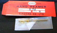 栄工舎 リーマ  3.76  1個　未使用