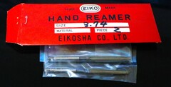 栄工舎 リーマ  3.74  2個　未使用