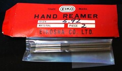 栄工舎 リーマ  5.92 2個　未使用