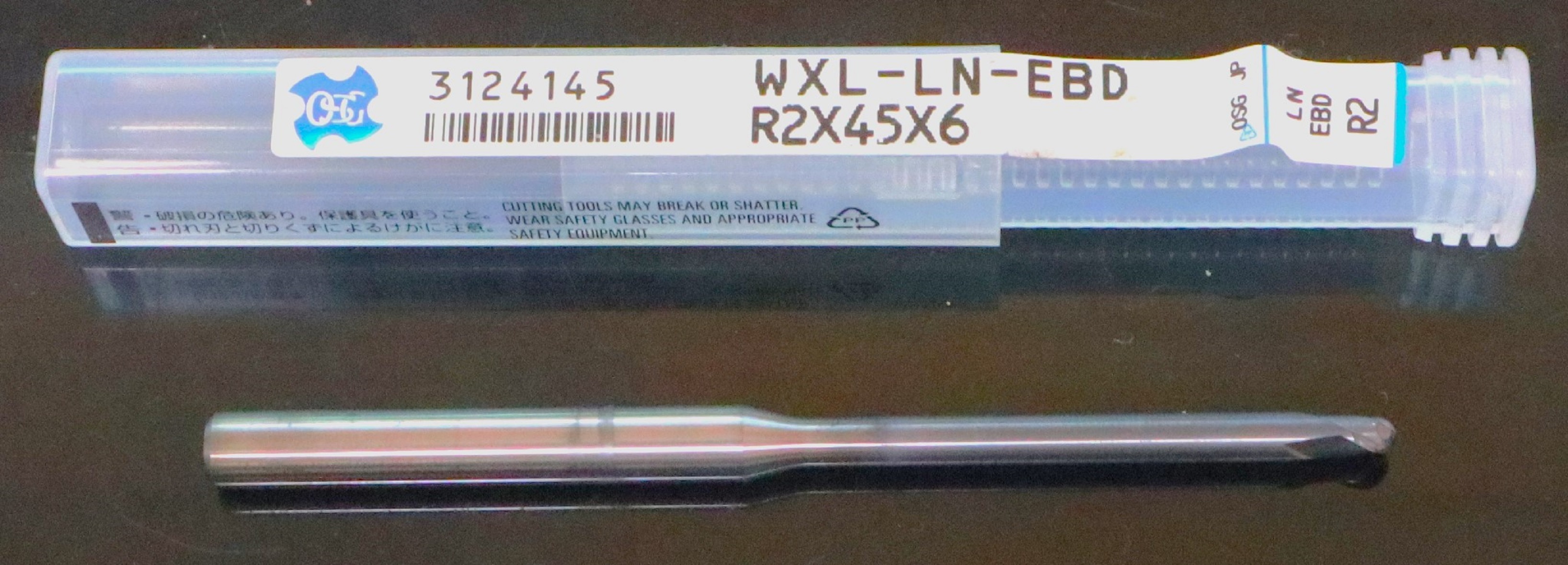 OSG エンドミル ボールエンド形　WXL-LN-EBD  R2×45×6　未使用