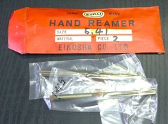 栄工舎 リーマ　 5.41　2個　未使用