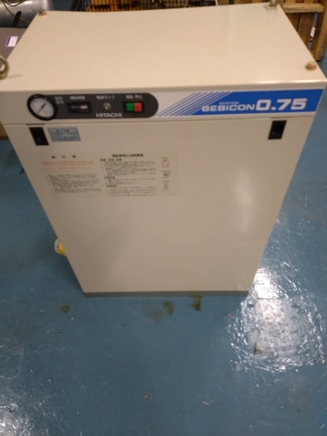 日立産機システム 0.75ｋｗコンプレッサー PB-0.75PSC6