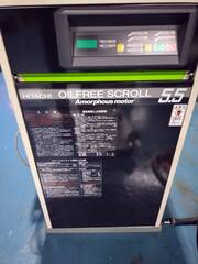 日立産機システム 5.5ｋｗコンプレッサー SRL-A5.5DV