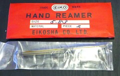 栄工舎 リーマ 5.83　1個　未使用