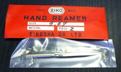 栄工舎 リーマ 5.67　1個　未使用