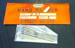 栄工舎 リーマ 2.81　5個　未使用