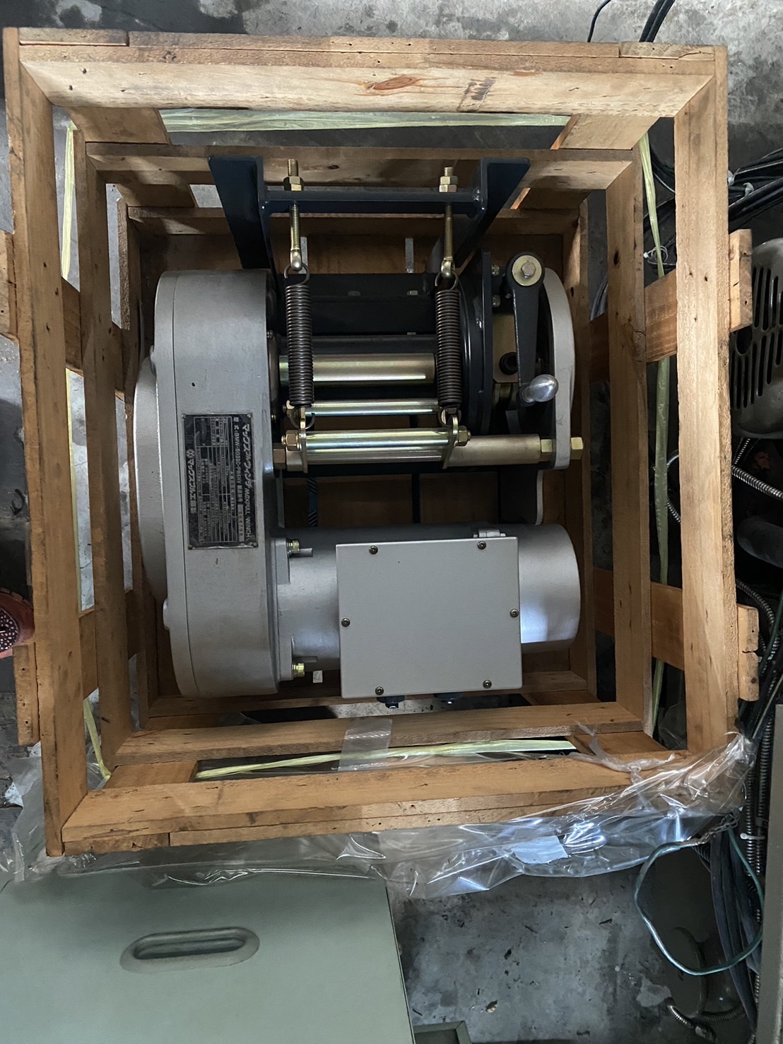 マックスプル ウィンチ BMW503SC-4HV