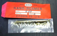 栄工舎 リーマ 5.66　1個　未使用