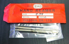 栄工舎 リーマ 5.79　2個　未使用