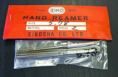 栄工舎 リーマ 5.78　2個　未使用