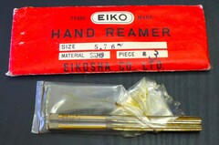 栄工舎 リーマ 5.76　2個　未使用