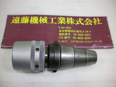 日研 クイック式ミーリングチャック CT45-32