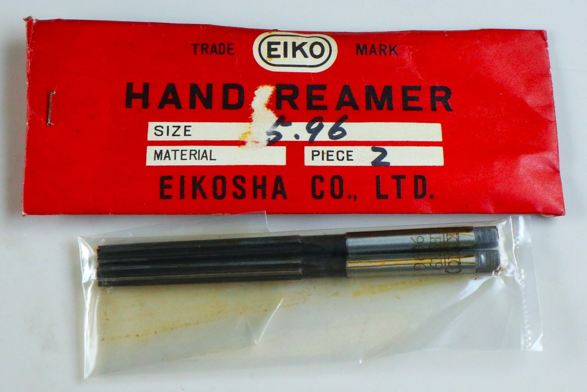 栄工舎 リーマ　 5.96　2個　未使用